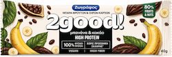 Zografos Protein Bar With Banana Flavour 40gr Zografos Protein Bar With Banana Flavour 40gr
