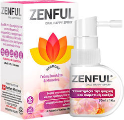 Amhes Zenful Oral Happy Spray 30ml Amhes Zenful Oral Happy Spray 30ml