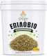 Ελιξήριο Επιλόβιο 250gr