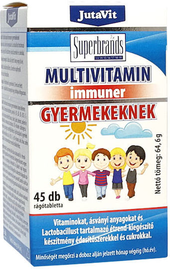 JutaVit Immuner Мултивитамини JutaVit 45 Дъвчащи таблетки