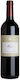 Vie Di Romans Wine Maurus Doc Friuli Isonzo 2022 Merlot Red Dry 750ml