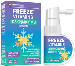 Amhes Freeze Βιταμίνη 1τμχ Amhes Freeze Βιταμίνη 1τμχ