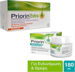 Priorin Priorin Extra Spezielle Nahrungsergänzung & Priorin Haarmaske Priorin Priorin Extra Spezielle Nahrungsergänzung & Priorin Haarmaske