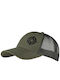 Капело Fostex Garments Baseball Cap Mesh Target Lite Дишаща Мрежа