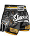Muay Thai Shorts 8 Weapons Samurai 2.0 Gold