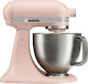 Kitchenaid Κουζινομηχανή 325W με Ανοξείδωτο Κάδ...