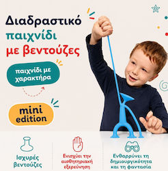 Bilibo Βρεφικό Παιχνίδι Bilibo Βρεφικό Παιχνίδι