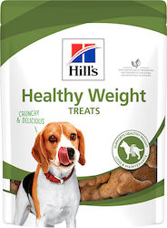 Hill's Treat 200gr