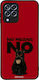 Калъф Sonique Men's Edition Samsung Galaxy M33 ...