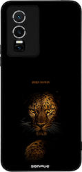Θήκη Sonique Men's Edition Vivo Y74s Vivo Y76 5...