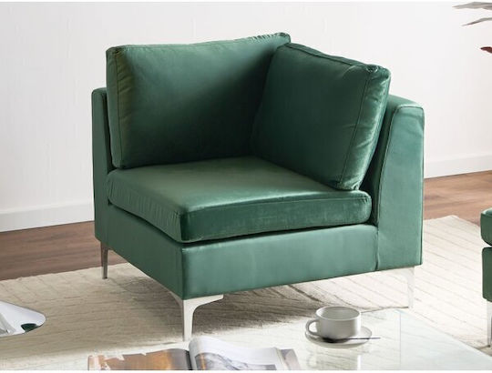 Dorleve 102 Armchair Green 85x84x85cm