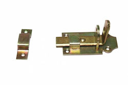 Clamp Numărul 5 120mm