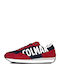 Ανδρικά Sneakers  Dexter Loud