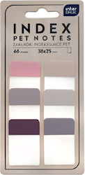 Wide Index Tabs Pet Nude
