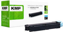 KMP Συμβατό Toner για Laser Εκτυπωτή Kyocera Tk...