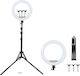 SPV Ring Light 45cm με Βάση για Κινητό