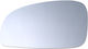 Skoda Fabia Ii 07-15 Heated Left Mirror Insert