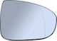 Opel Meriva B 10-17 Mirror Insert Heated Right