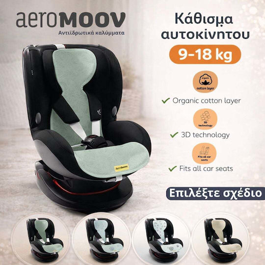Aeromoov Κάλυμμα Καθίσματος Αυτοκινήτου Πράσινο Αντιιδρωτικό
