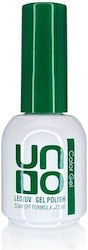 Uno Professional Uno No005 12ml Uno Professional Uno No005 12ml