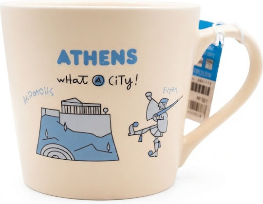 Ακρόπολη & Εύζωνα Κούπα Κεραμική Καφέ