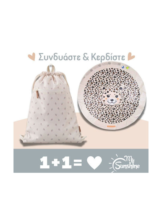 Детска Раница Бежова 38x27см