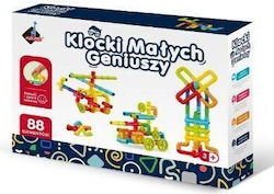 Askato Little Geniuses Blocks