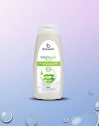 BioHealth Moisturizing Body Milk 250ml