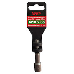 Spap Adaptor
