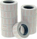 M&G 500 Selbstklebende Etikettenrollen für Hand - Held Laber Maker 21x12mm