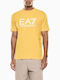 Tricou Sport Logo Auriu