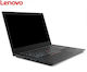 Lenovo L580 Реновирани Клас A 15.6" (Core i5-82...