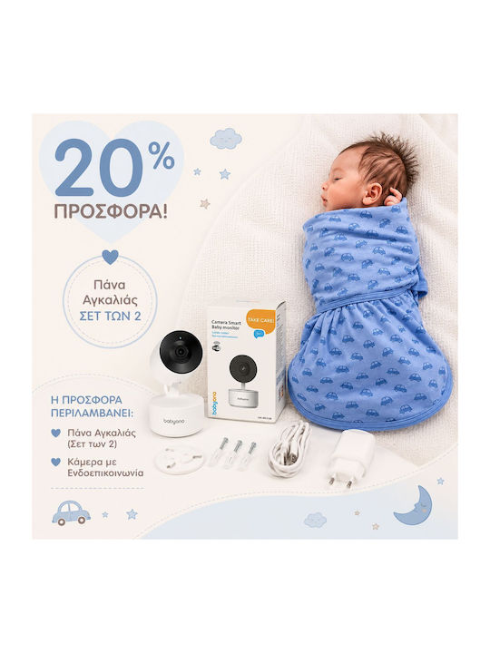 Blisssnug Swaddle Blanket Cotton Blue