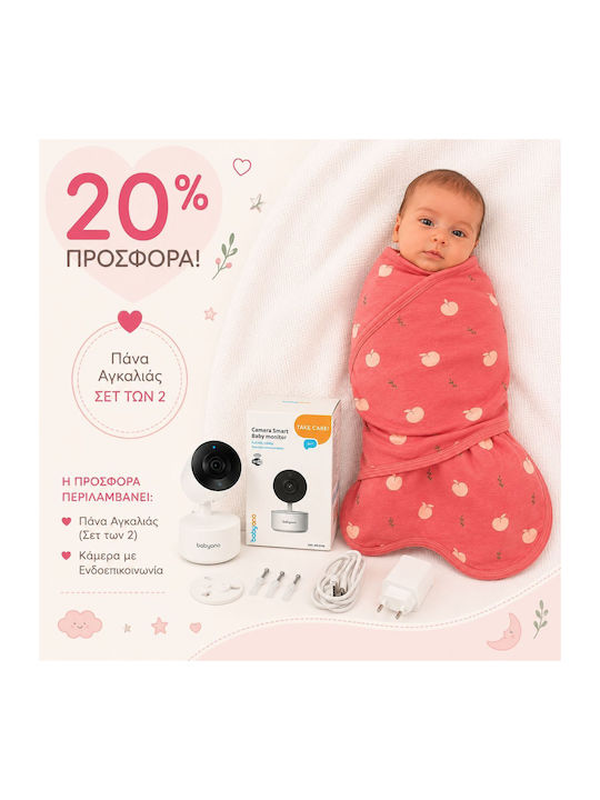 Blisssnug Swaddle Blanket Cotton Pink