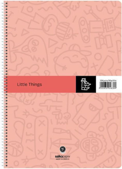Salko Paper Spirale Schulfachheft Kommunikationsgröße B5 90 Papiereinlagen 3 Themen Little Verschiedene Designs