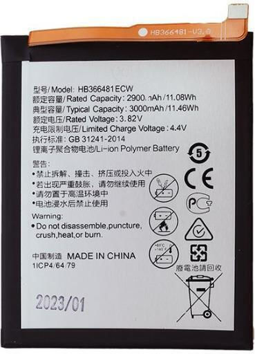Huawei P8 Lite 2017 P9 P9 Lite/p9 Lite 2017/p10 Lite P Smart/y7 Prime 2018 Ehre 8 6x 7a Akku Li-ion 3000mah Oem Hb366481e