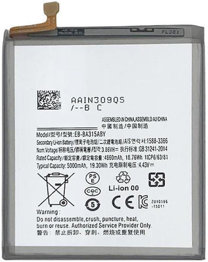 Samsung A315g Galaxy A31 A325f A32 A225f A22 Battery Li-ion 5000mah Oem Eb-ba315aby