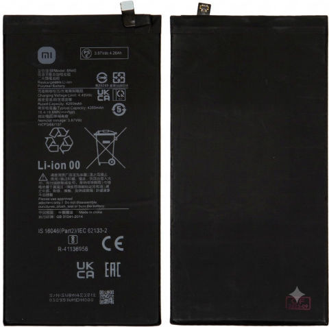 Xiaomi Baterie compatibilă 4300mAh pentru Mi Pad 5