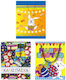 Paper Gift Bag 14x6x11cm