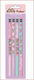Pusheen Candy Shop 4er Set Bleistifte