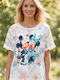 Γυναικείο T-shirt Λευκό