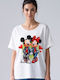 Γυναικείο T-shirt Λευκό
