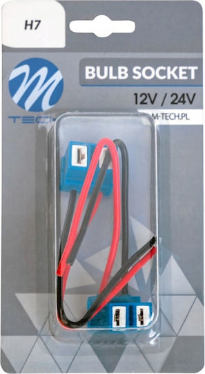 2x Sockel Würfel Lampenhalter H7 Keramik Würfel 12/24v Mit Drähten
