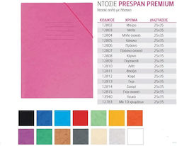 Premium Ντοσιε Prespan Λαστιχο 25χ35 Ek Γαλαζιο Premium Ντοσιε Prespan Λαστιχο 25χ35 Ek Γαλαζιο
