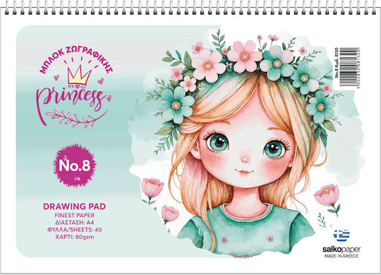 Zeichenblock Princess Salko N8 21x29cm A4 40 Stück 80g