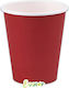 Red Paper Glasses 25 Pieces