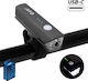 Ewheels CMM338 Rechargeable Bicycle Light