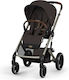 Cybex Balios S LUX Регулируема Бебешка Количка ...