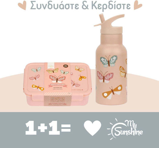 A Little Lovely Company Ανοξείδωτο Παιδικό Σετ Φαγητού 0.35lt 20 x 7.3 x 7.3εκ.
