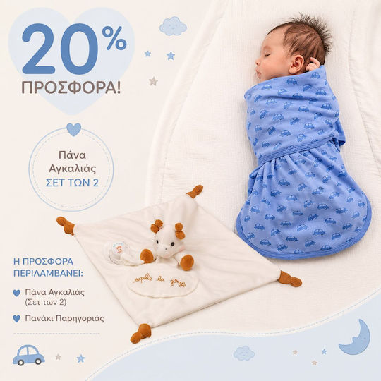Baby Comfort Cloth Blue